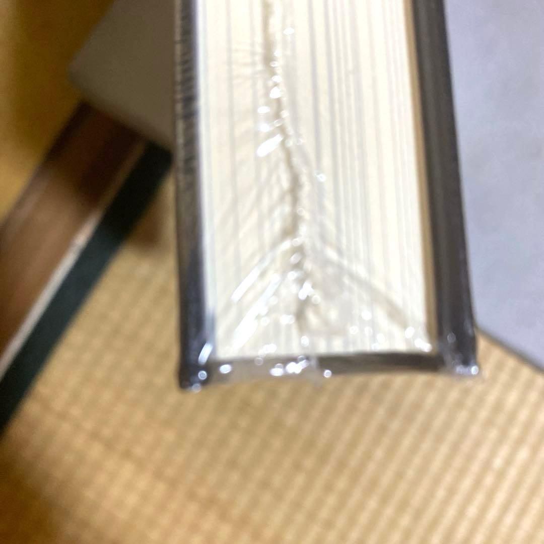 ジェイ・エイブラハム　天才コンサルタントの思考法　 新品未開封　ダイレクト出版