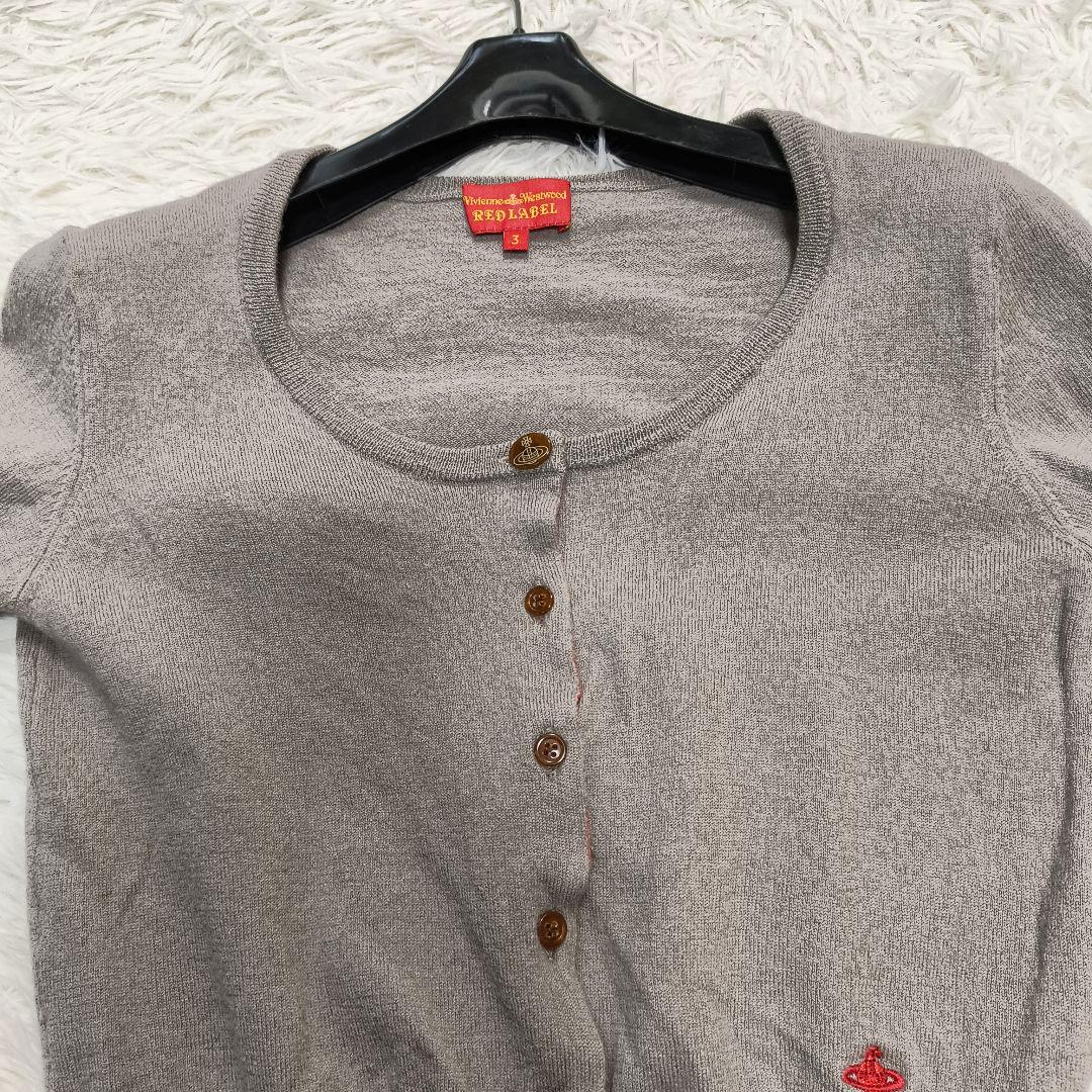 ヴィヴィアンウエストウッドレッドレーベル カーディガン オーブボタン 刺繍 変形