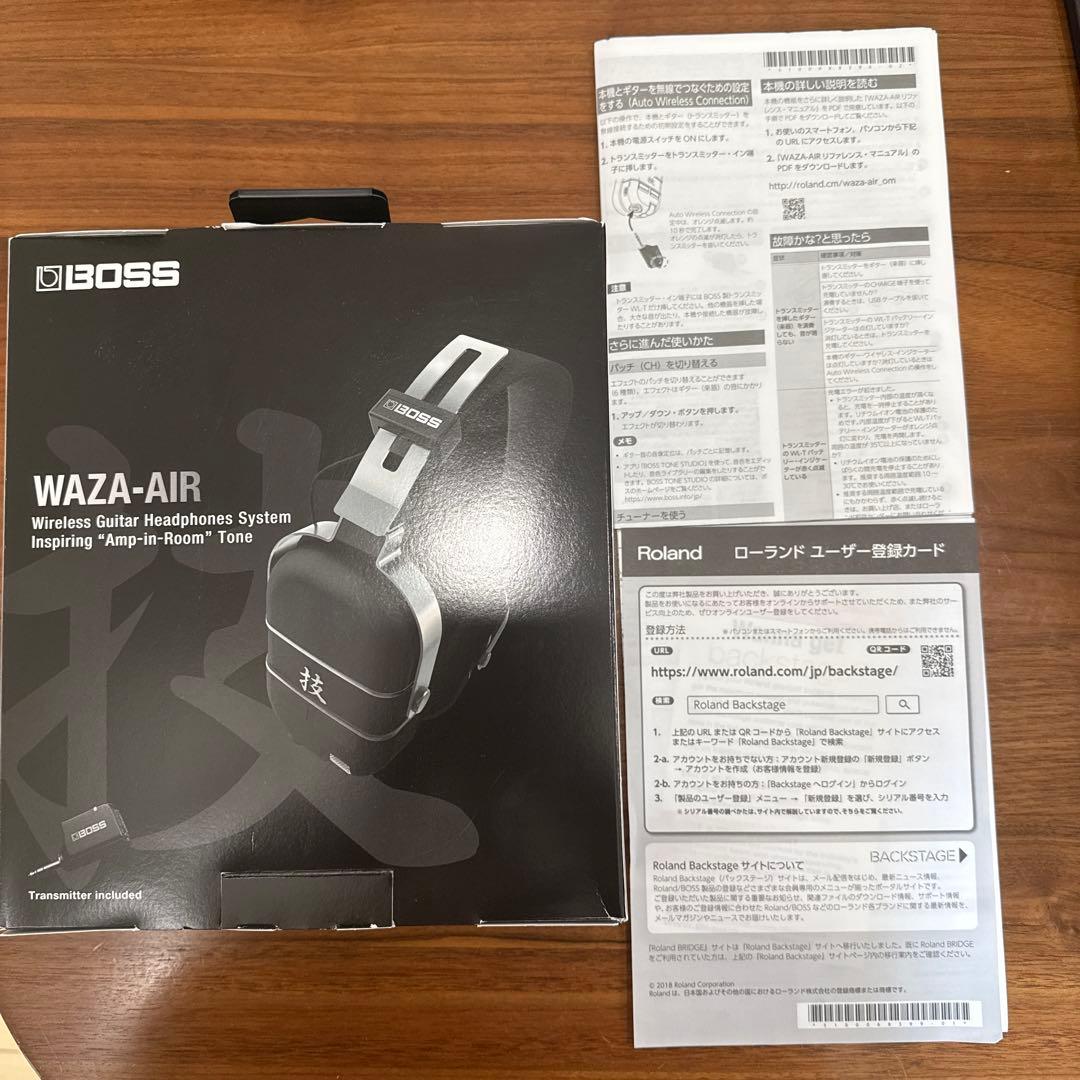 BOSS WAZA-AIR ワイヤレス