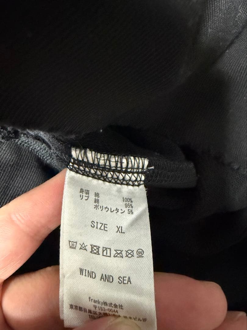 wind and sea ダメージ加工　スウェット　フェード　GDC キムタク