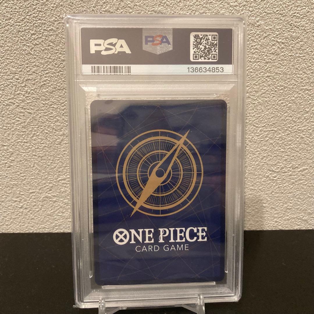 psa10 ウタ 金枠 ストレージボックス SR パラレル ST16-001