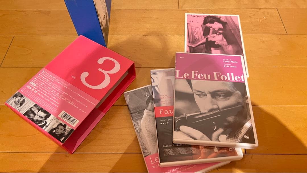 ルイ・マル DVDボックス 3セット