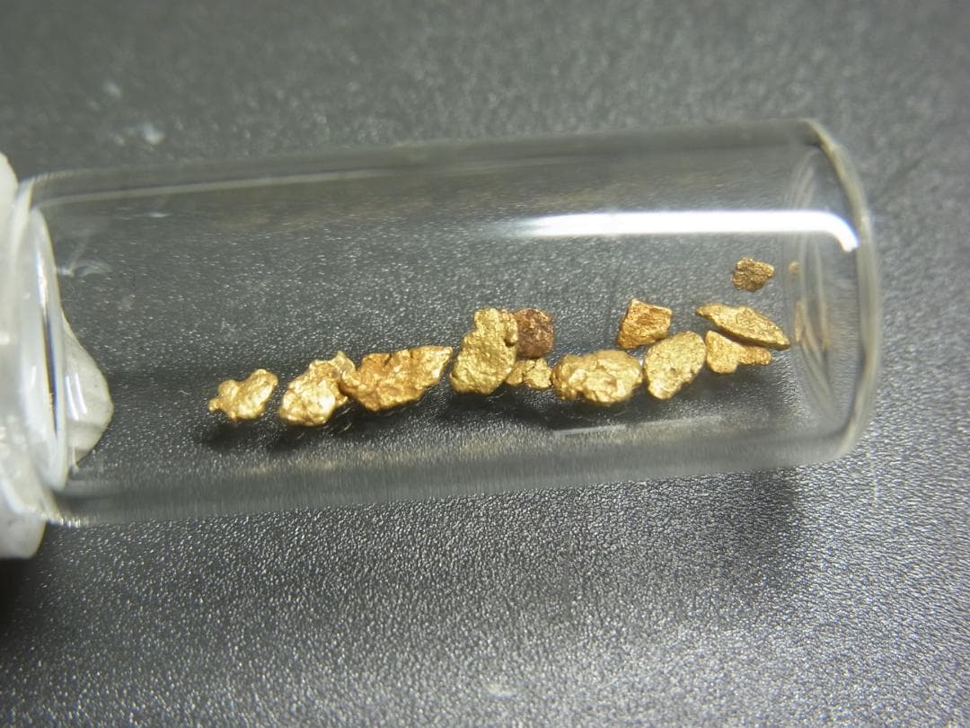 難産地　歴史ある山形県南陽の砂金 吉野川