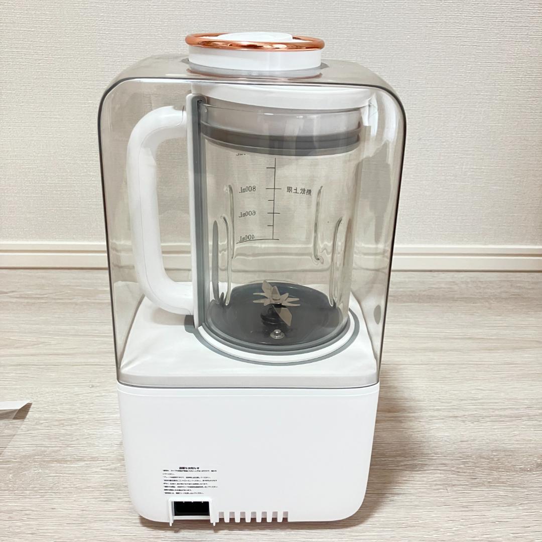 KANBLL 加熱式ミキサー 豆乳メーカー 家庭用多機能ジューサー ミキサー