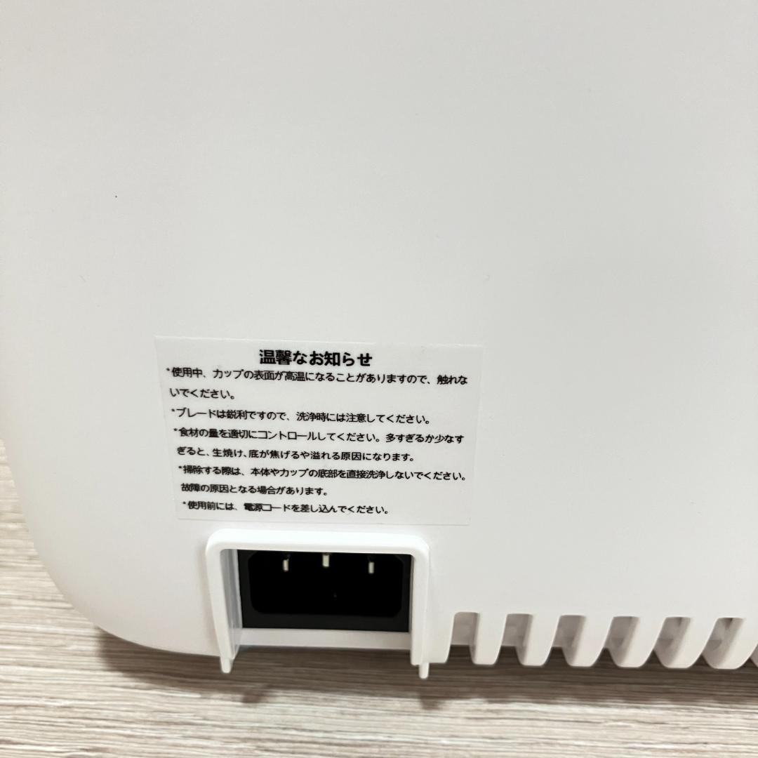 KANBLL 加熱式ミキサー 豆乳メーカー 家庭用多機能ジューサー ミキサー