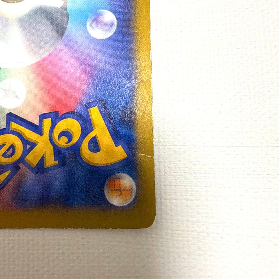 ポケモンカード　コルニ　XY3 102/096