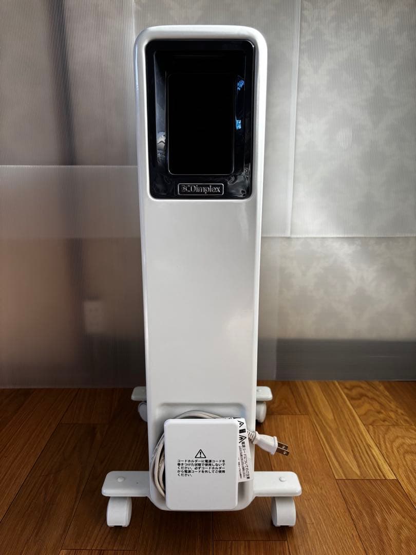 Dimplex オイルフリーヒーター B05 ホワイト ECR12E