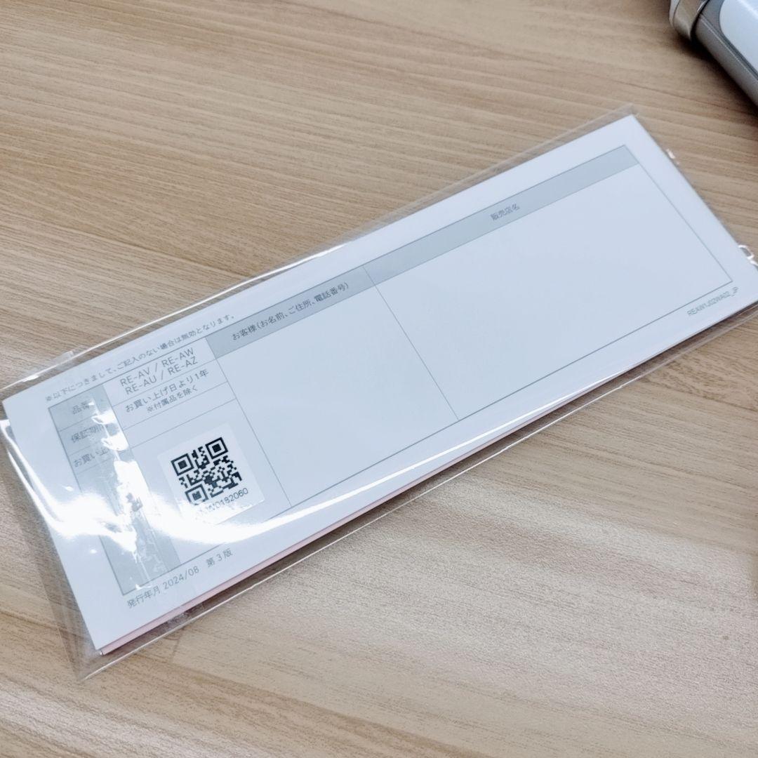 新品未使用⚡️最新モデル Refa リファ ビューテック カール プロ 32mm