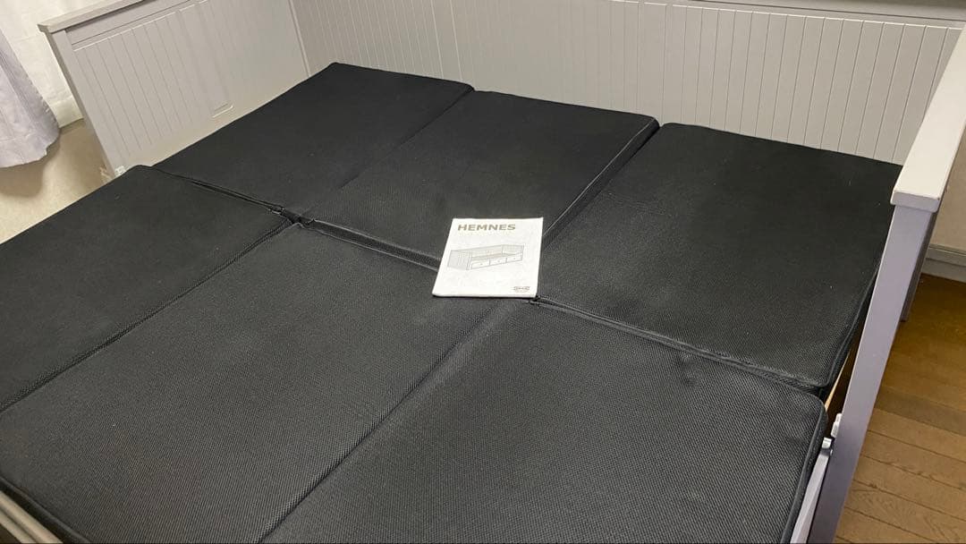 IKEA ヘムネスベット　グレー