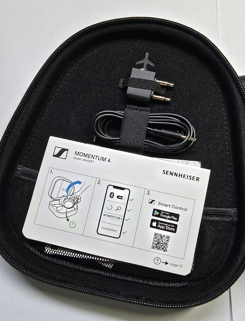 Sennheiser Momentum 4 Wireless（カッパー色）