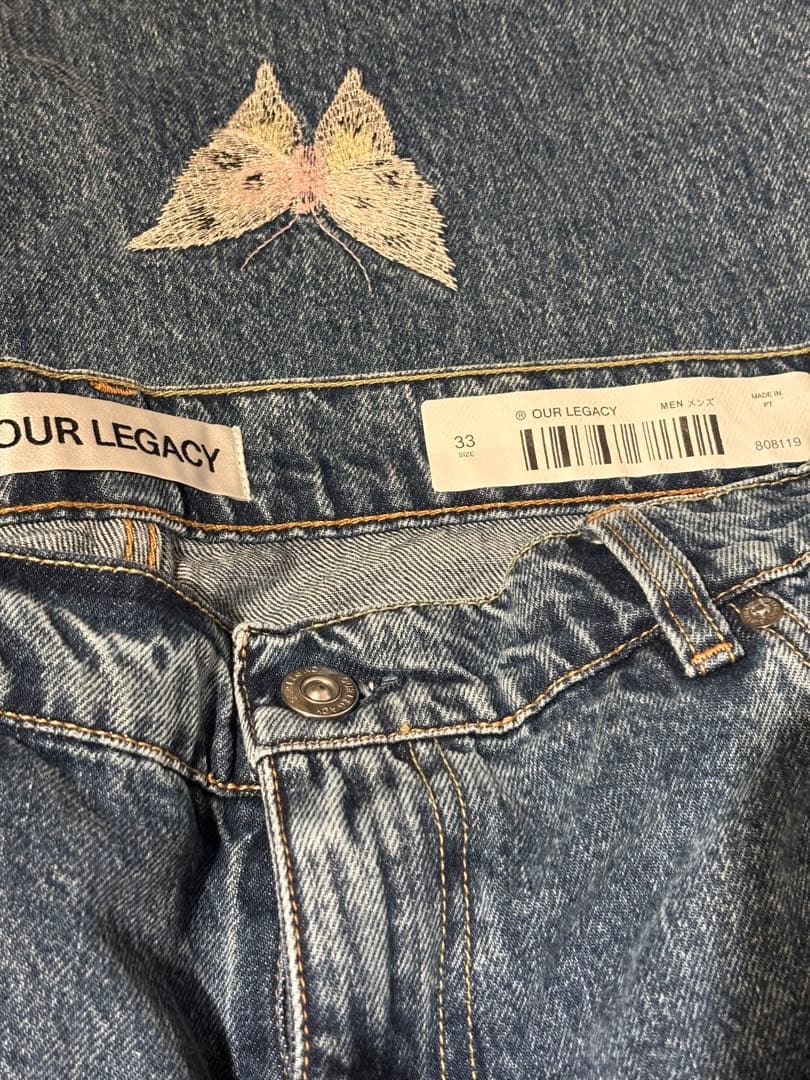 OUR LEGACY VAST CUT ／ Indigo Butterfly