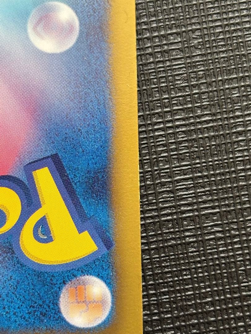 ダークライ プラズマ団バトルギフトセット PBG 005/016