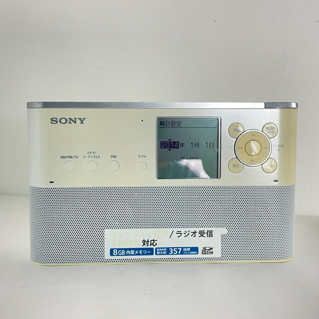 SONY ソニー ICZ-R250TV