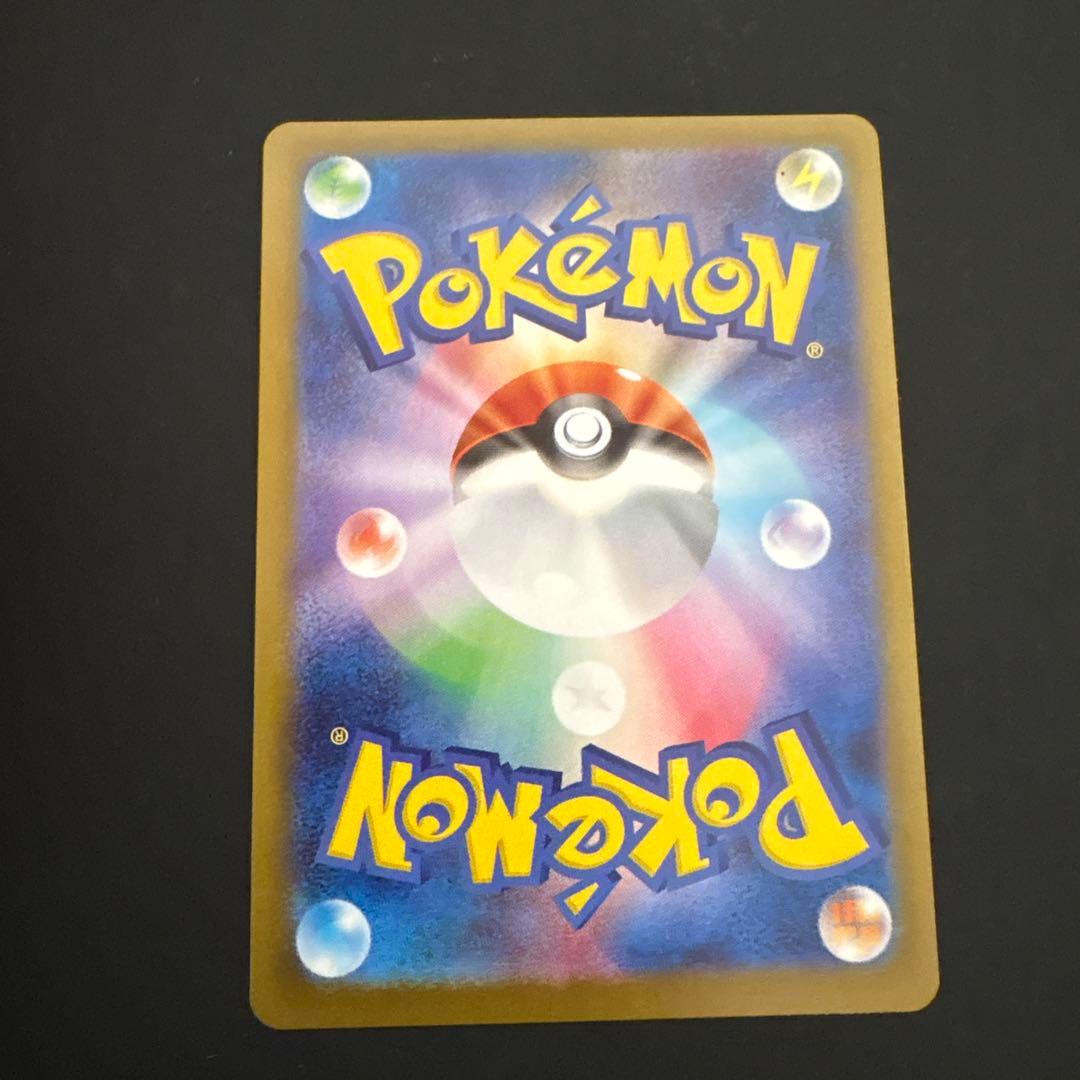 ポケモンカードセットムニキスゼロ まとめ売り