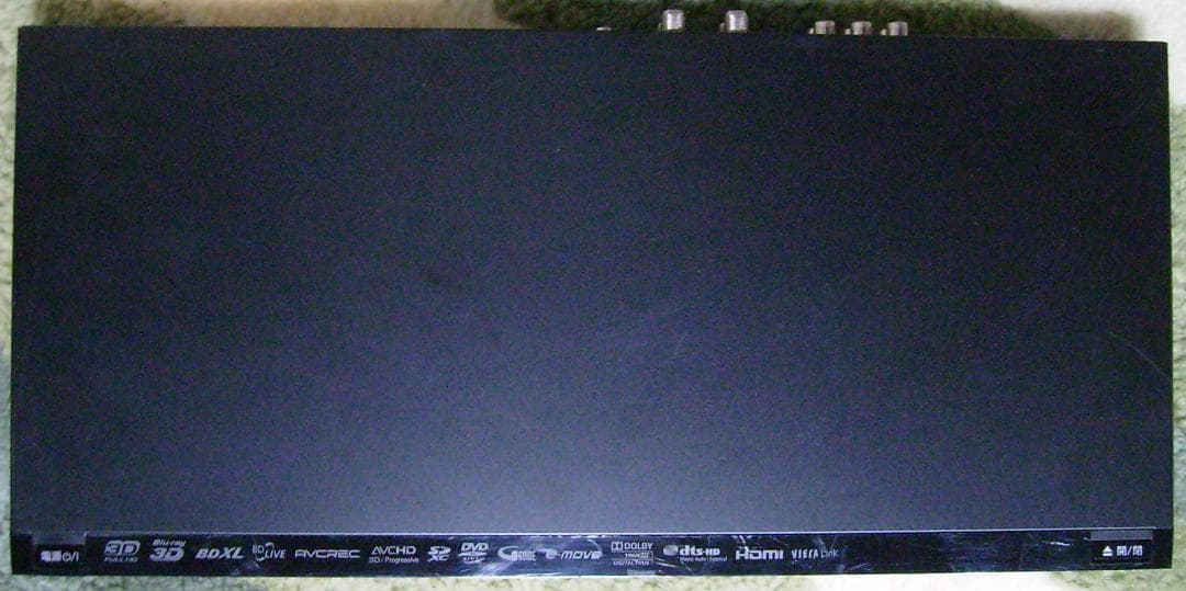 Panasonic DIGA ブルーレイレコーダー DMR-BWT620