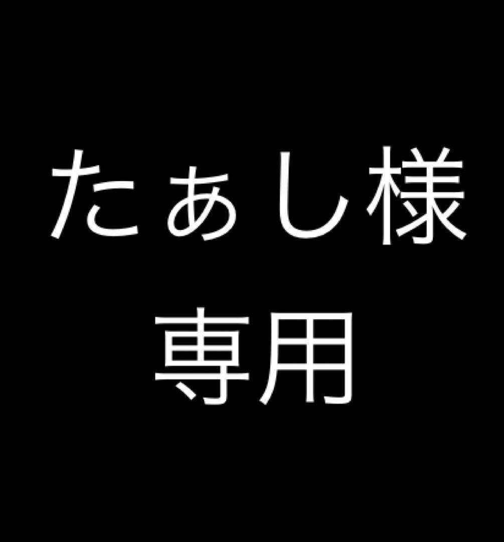 Smith Proxy ゴーグル 調光レンズ PhotochromaPop