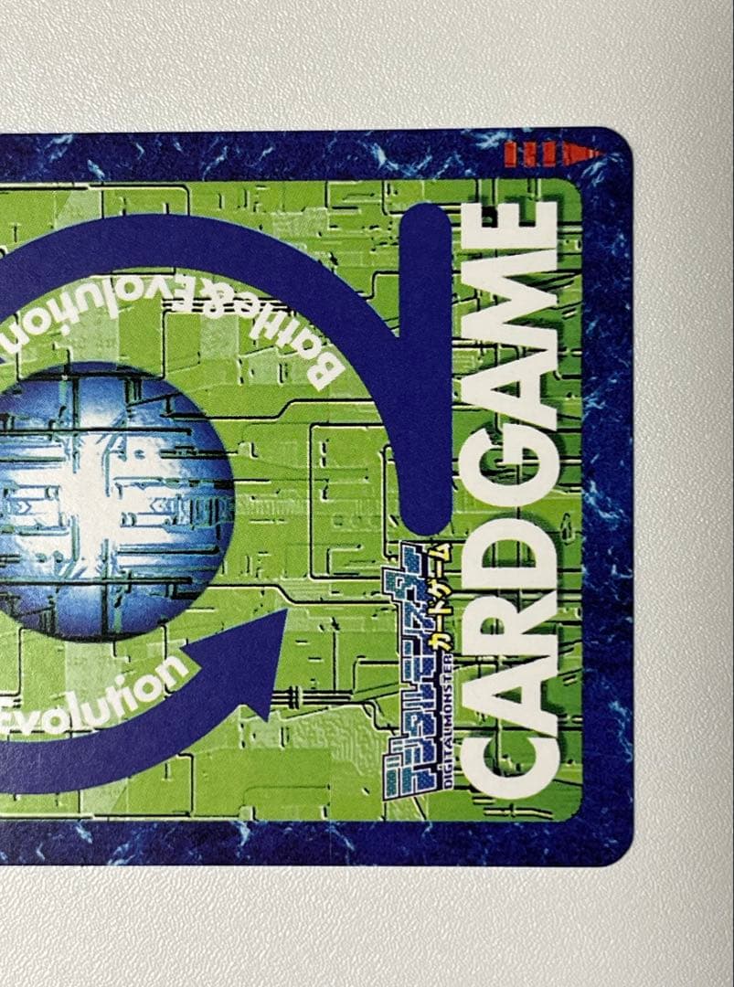 旧デジモンカード　Bo-1212 カオスモン　2005