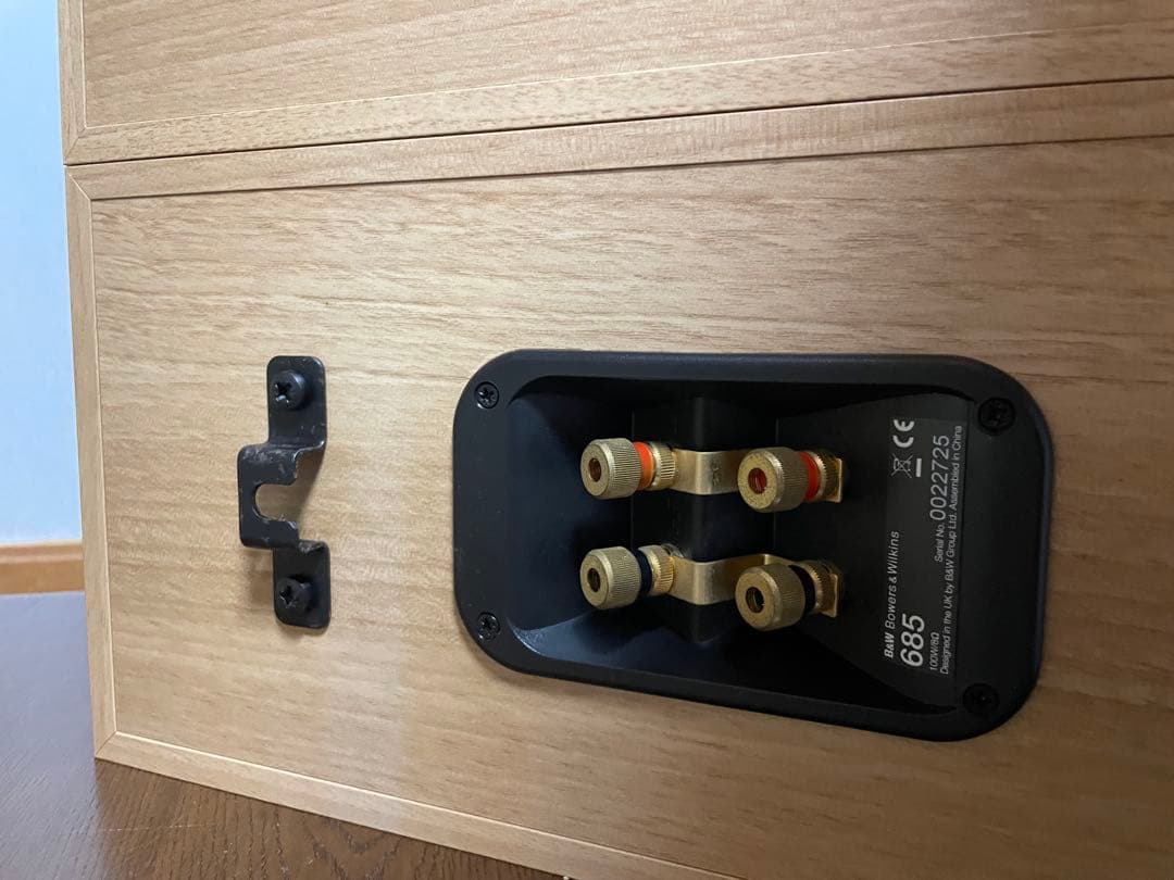 Bowers & Wilkins 685スピーカーペアB&W600シリーズ連番