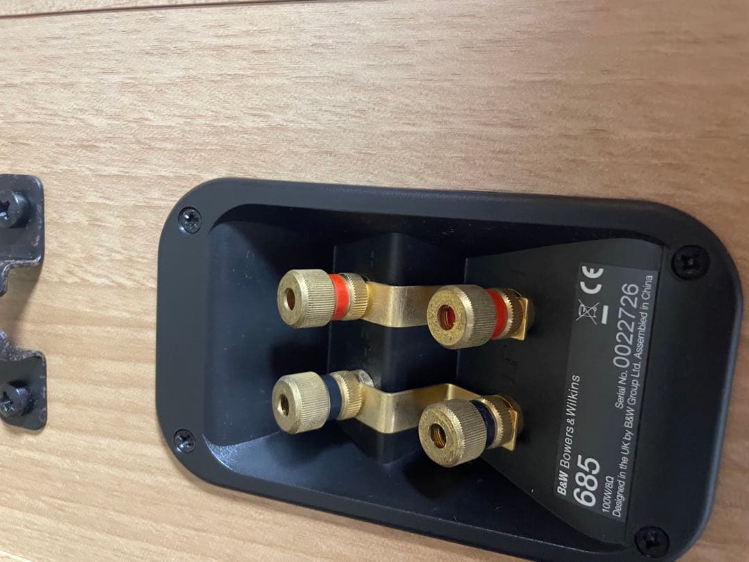 Bowers & Wilkins 685スピーカーペアB&W600シリーズ連番