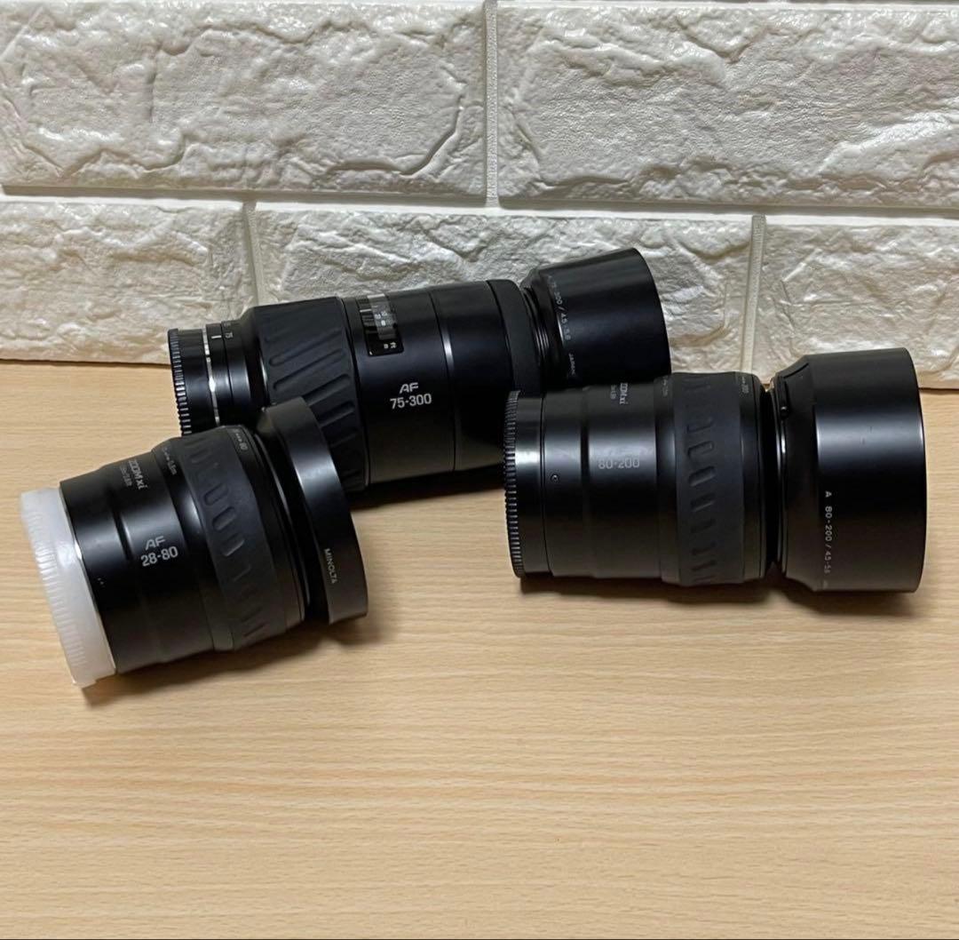 《3本セット》MINOLTAカメラレンズ