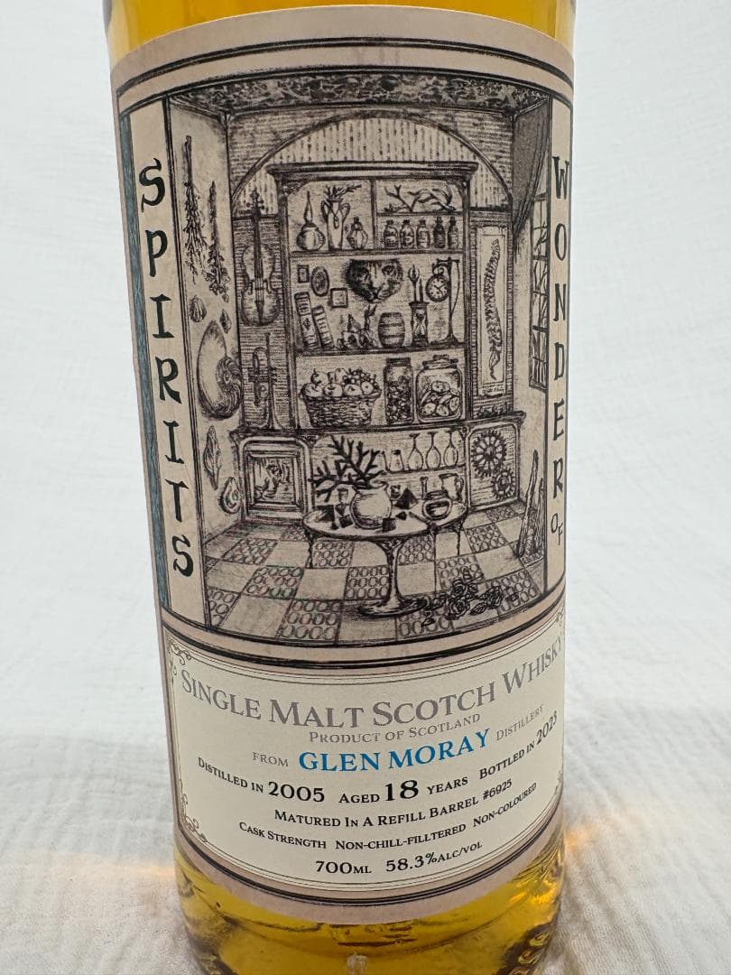 ワンダーオブスピリッツ グレンマレイ2005 18年 58.3% 700ml