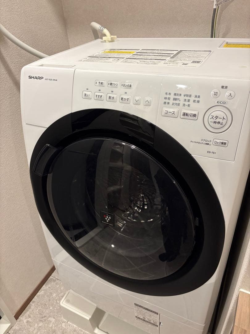 ⭐︎2025年9月発売シャープ ドラム式洗濯機ES-7S1 SHARP