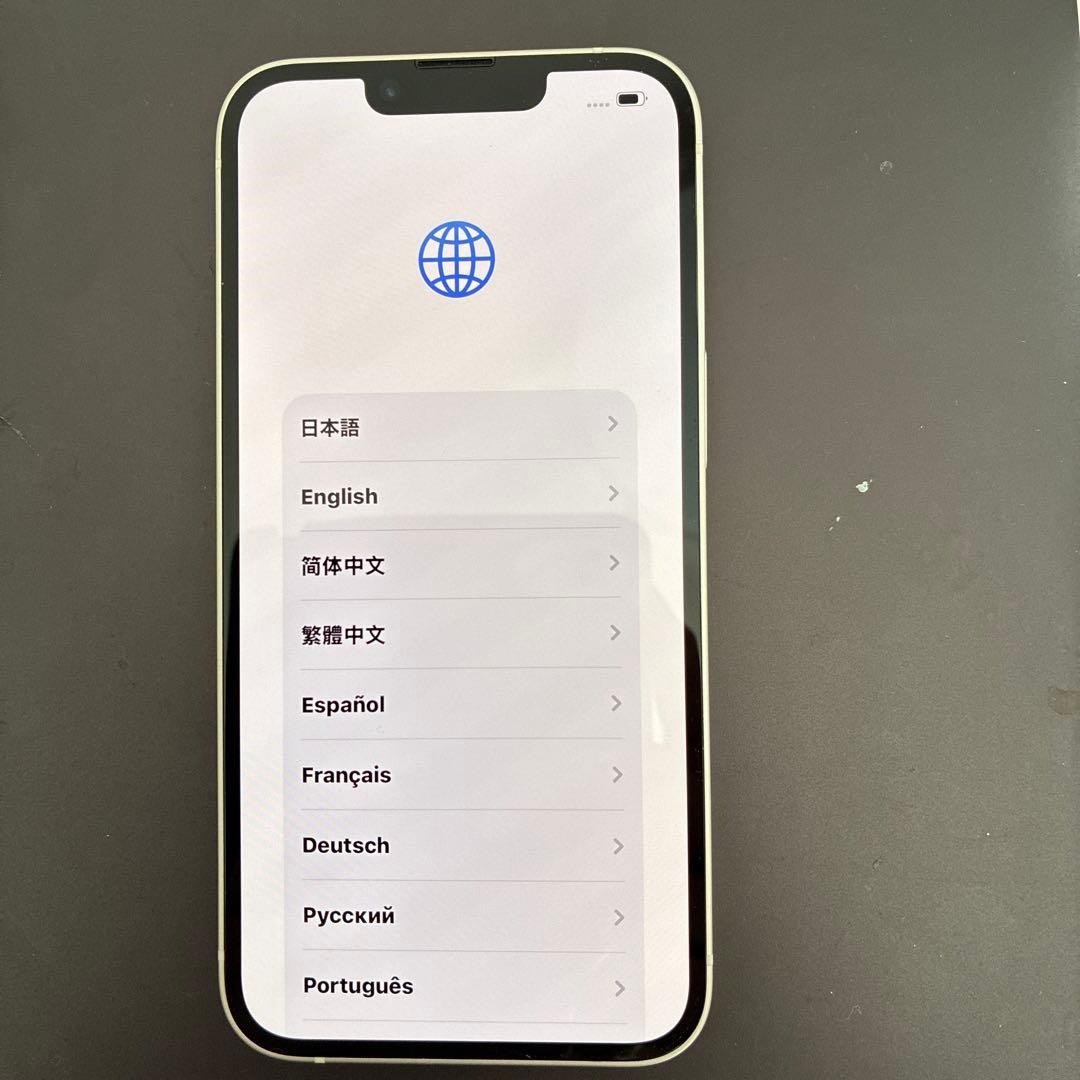 スマートフォン本体 iPhone 14 128GB Starlight