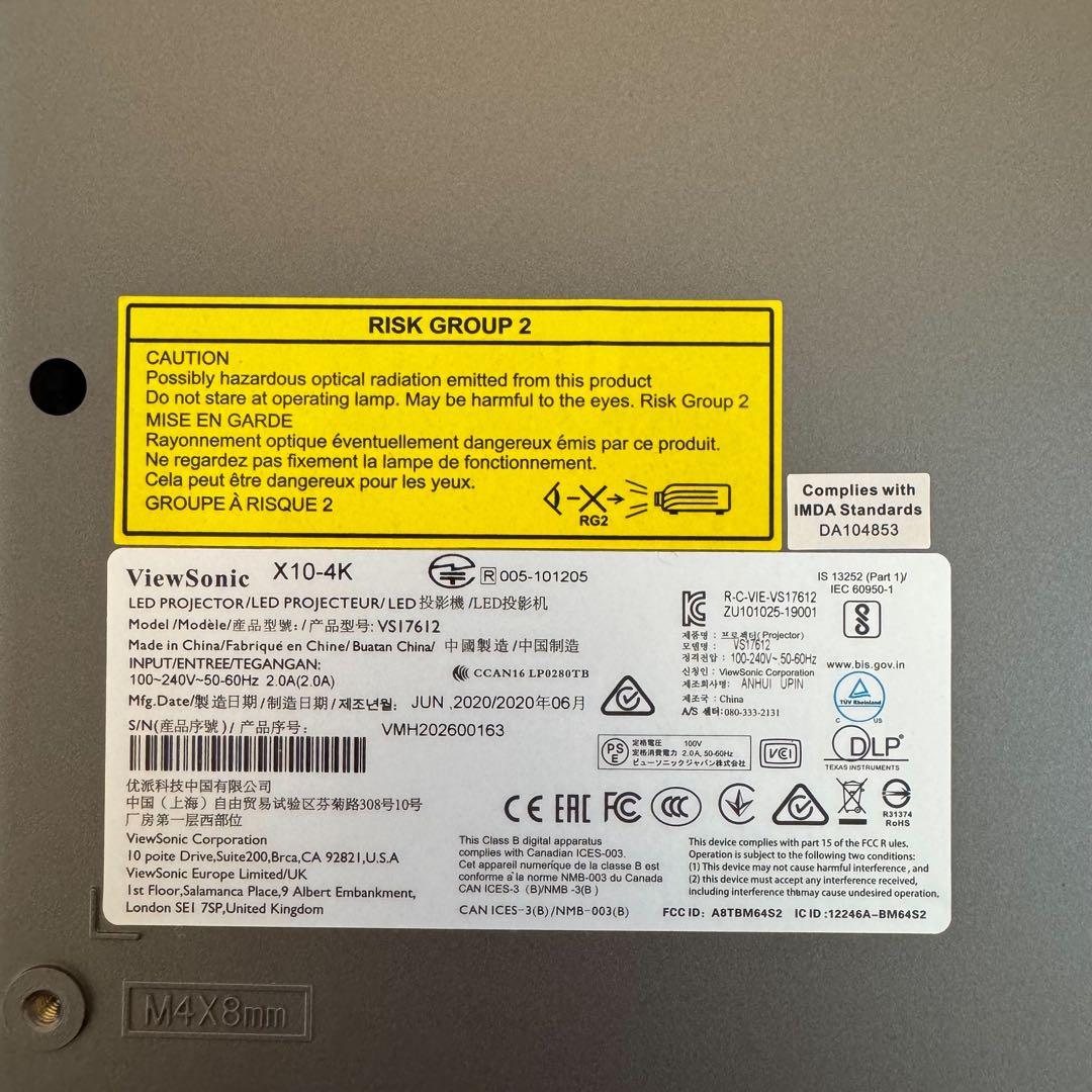4K短焦点LEDプロジェクター ViewSonic X10-4K