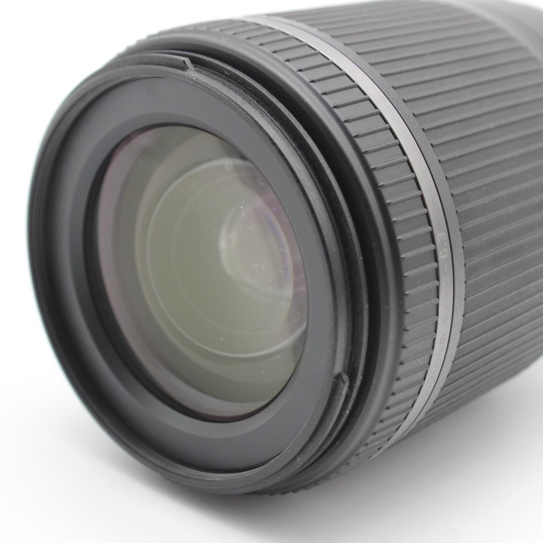 TAMRON 18-200mm F3.5-6.3 DiII VC キヤノン用