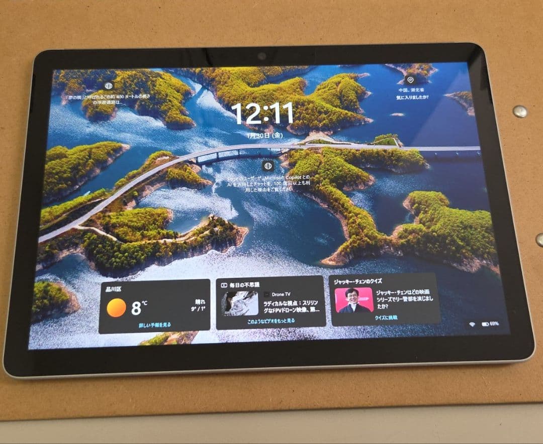 Surface Go2 8GB128GB）本体　windows 11対応モデル