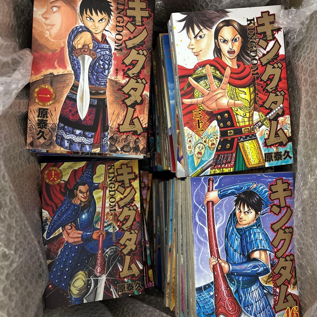 キングダム　1〜60巻セット※抜けあり　コミック　映画　原泰久　歴史