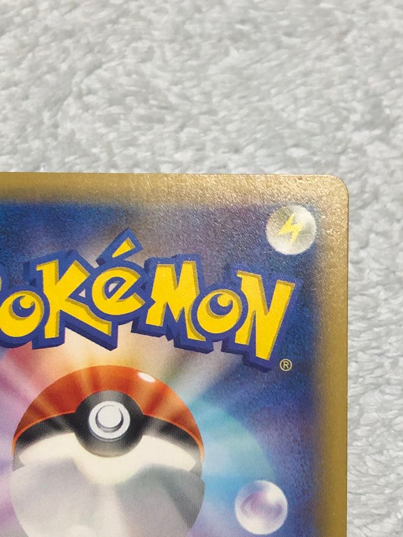 ポケモンカード ラティオス ラティアス cp2 伝説キラコレクション 中古 特価