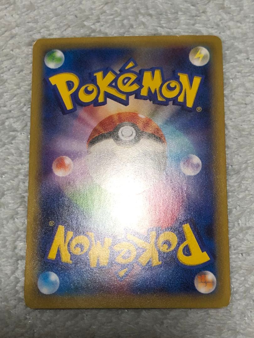 ポケモンカード ラティオス ラティアス cp2 伝説キラコレクション 中古 特価