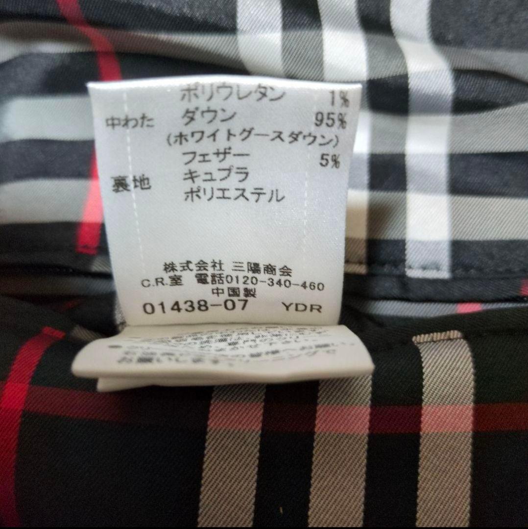 極美品！!バーバリーブラックレーベルダウンジャケット　ダウンベスト黒