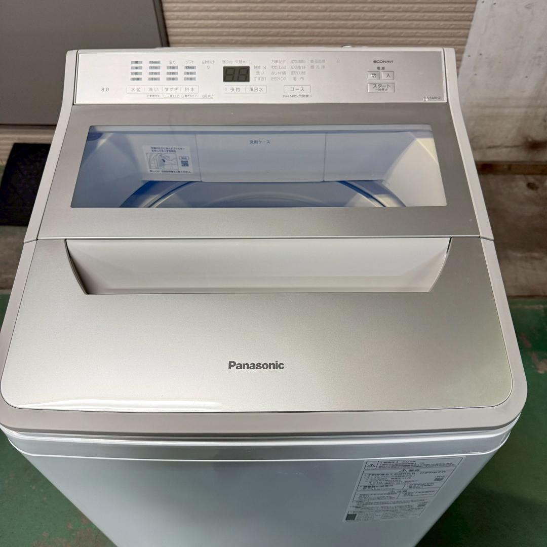 Panasonic 洗濯機 小型 一人暮らし 8.0kg 2023 KW0108