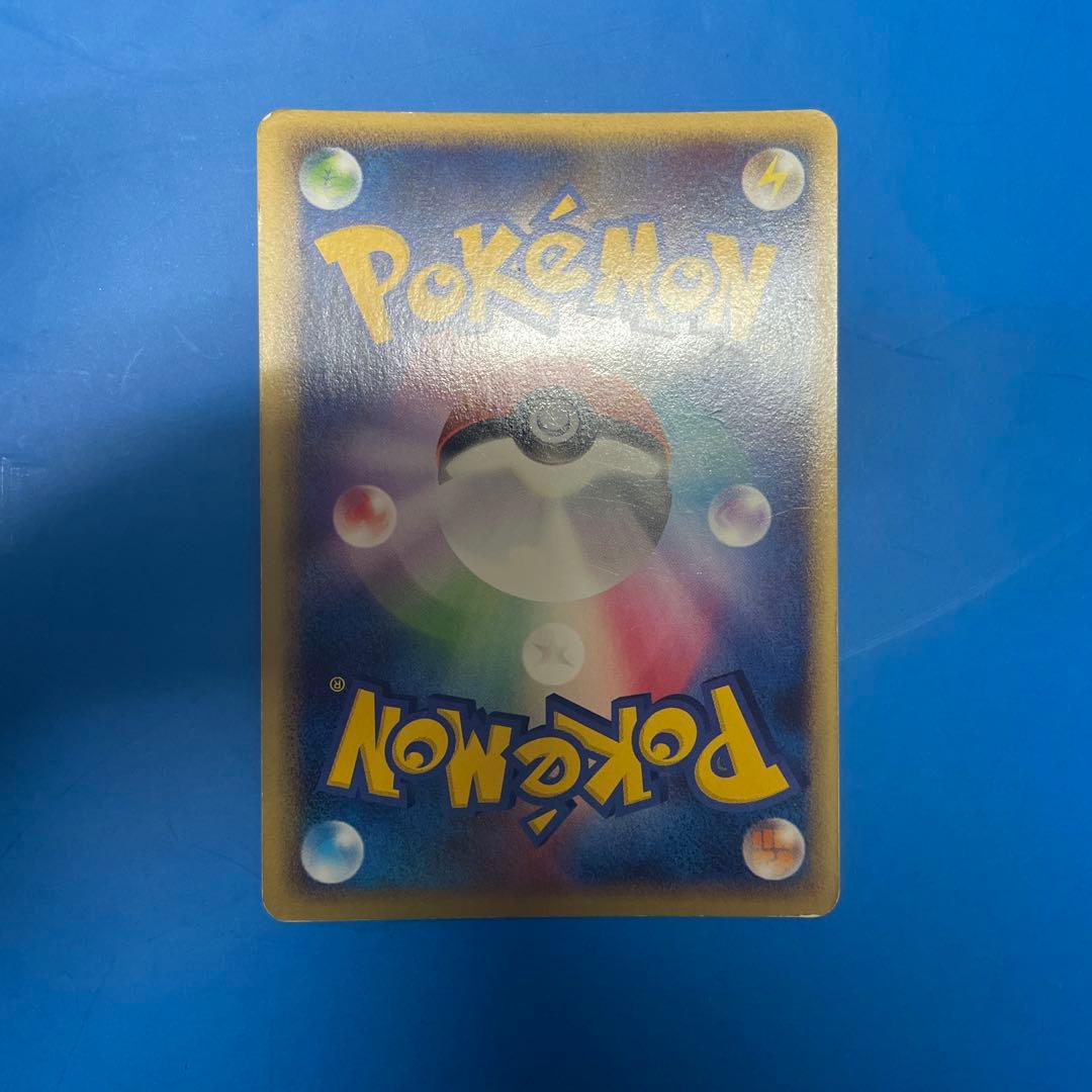 ミュウ グレート ☆ LL ロストリンク 018/040 おまけ付き