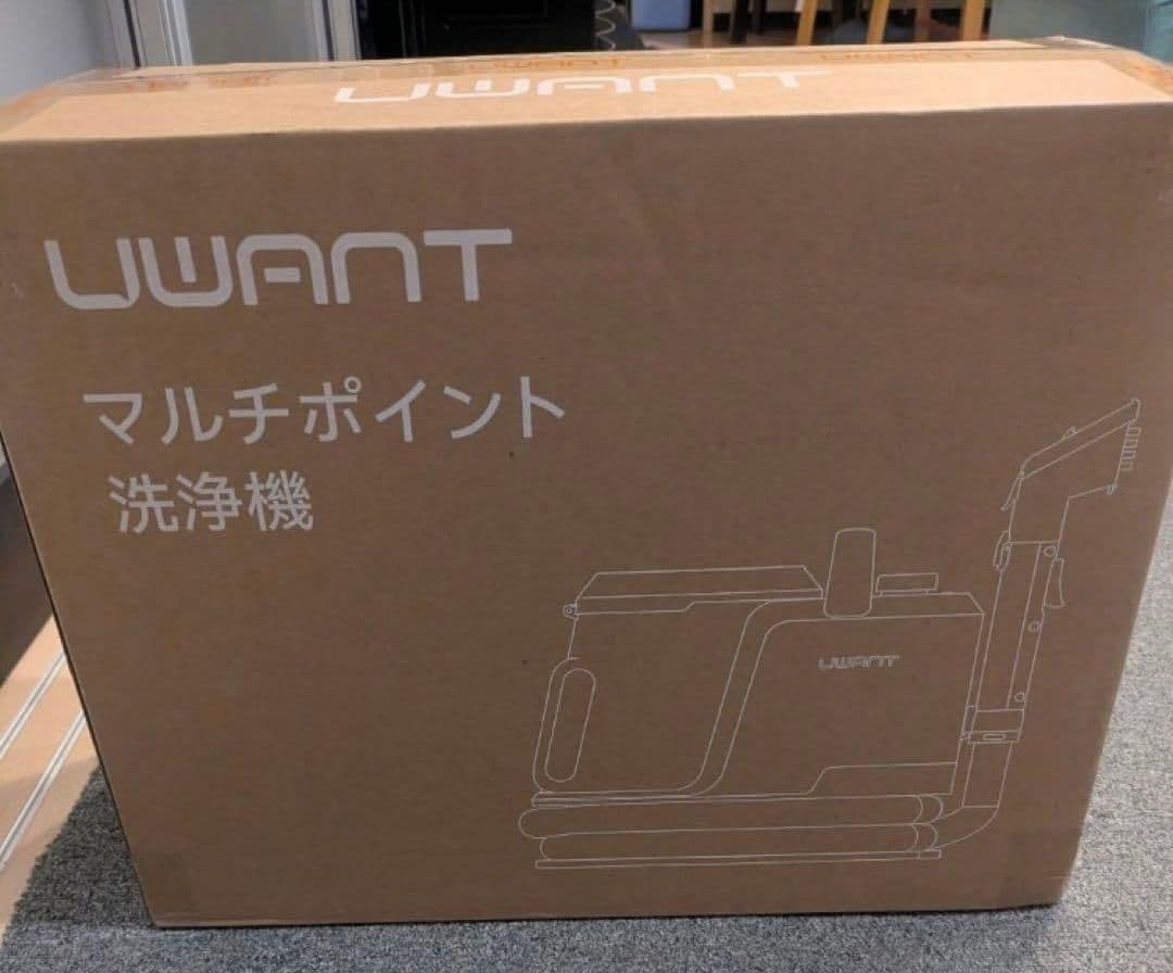 強力吸引　リンサークリーナー　軽量　コンパクト カーペット　掃除用品