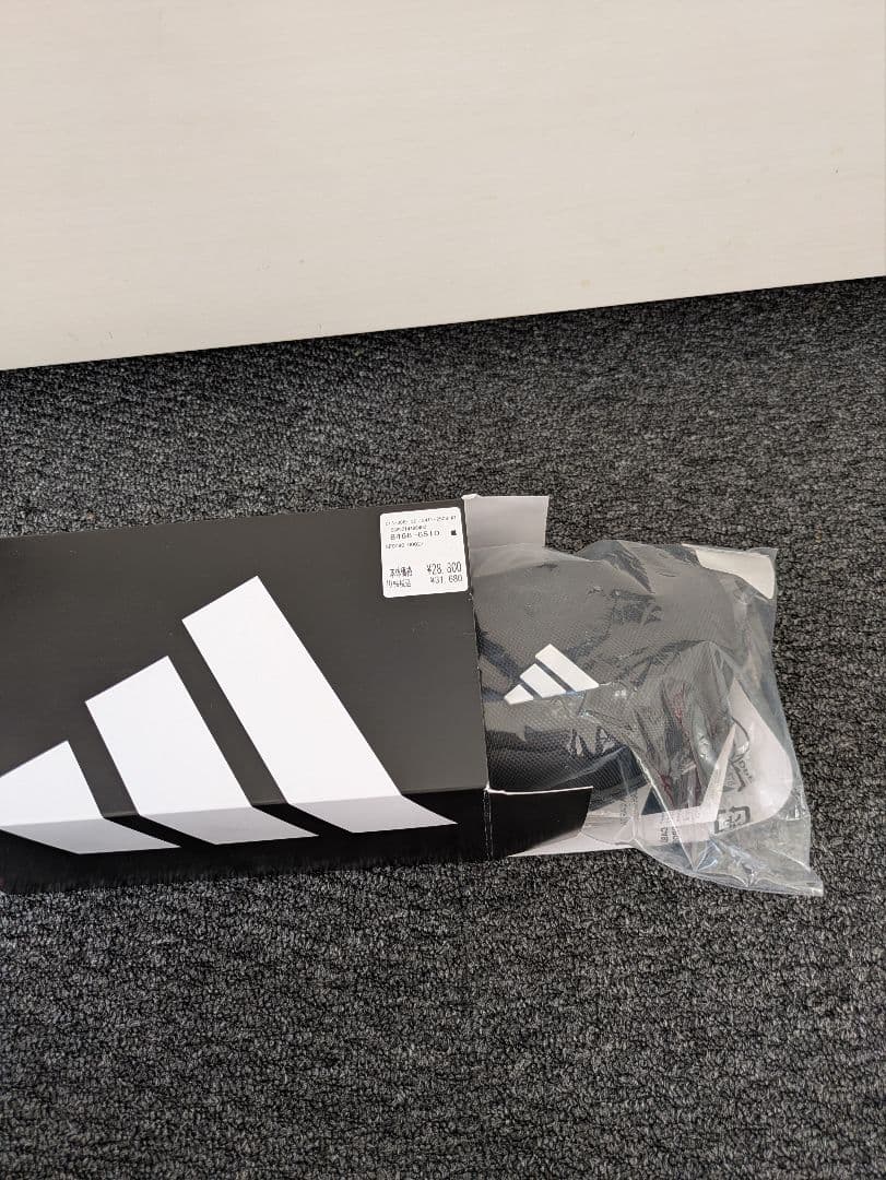 【箱根駅伝】adidas スポーツサングラス DUNAMIS 偏光 レア