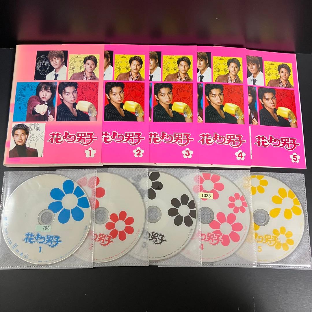 花より男子 season1+2+SP+劇場版 レンタルDVD TVドラマ