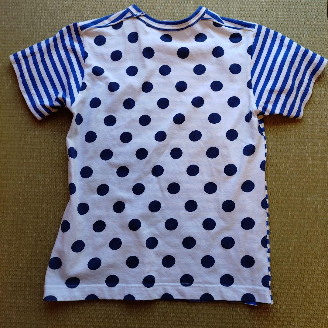 タオコムデギャルソン