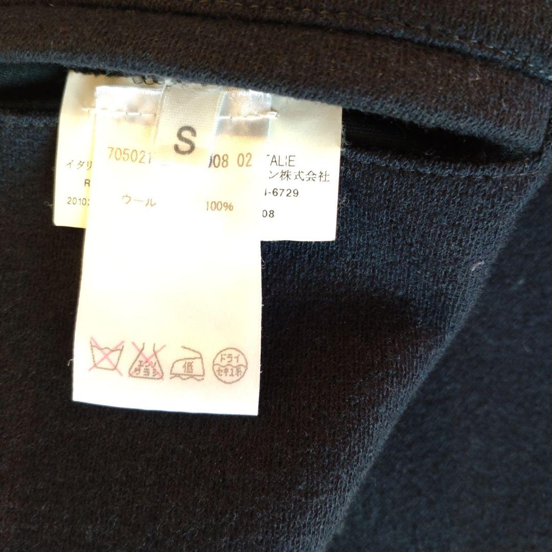 JIL SANDER ネイビー ウールフランネル ジャケット S