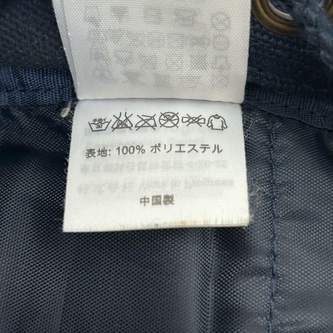 Carhartt パラシュートリュック ネイビー TRAMP BACKPACK