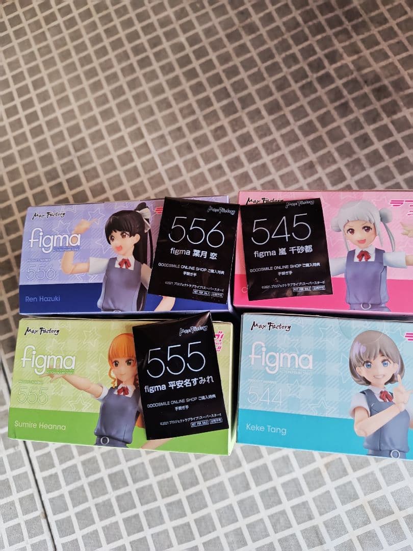 figma ラブライブ　スーパースター liella 4人セット 新品