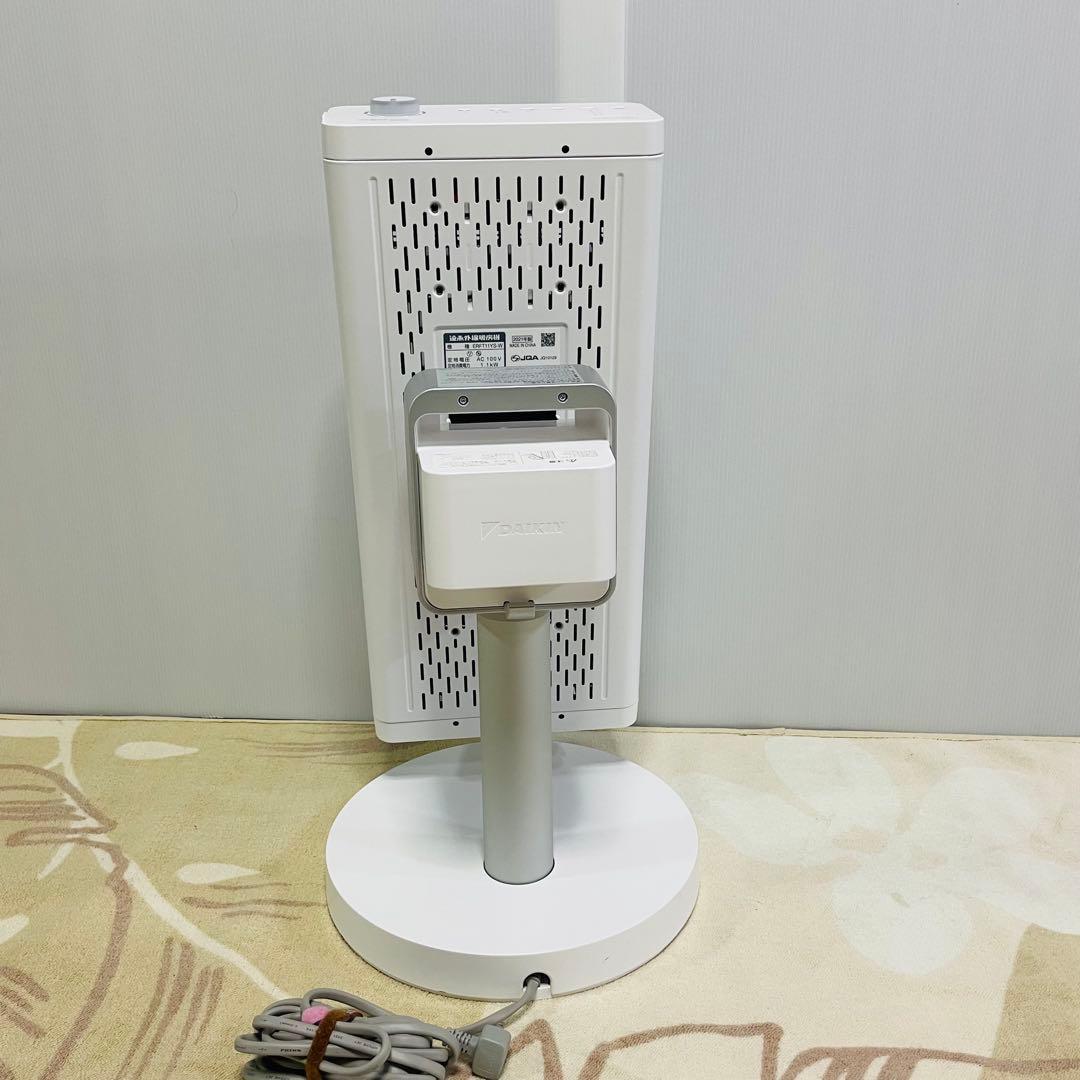 DAIKIN ダイキン セラムヒート ERFT11YS-W