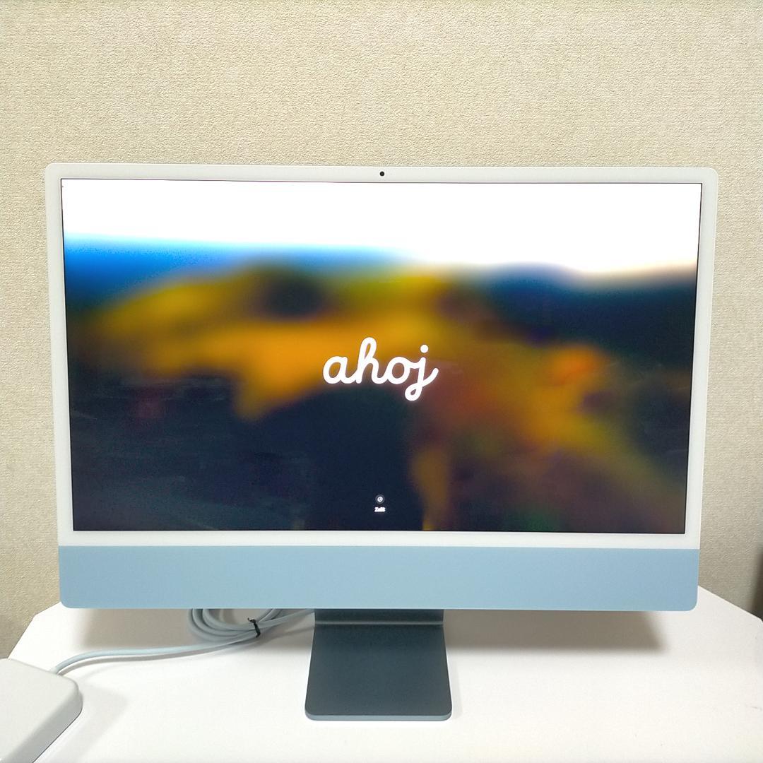 【最終価格・美品】Apple iMac M3 10GPU 24インチ ブルー☆