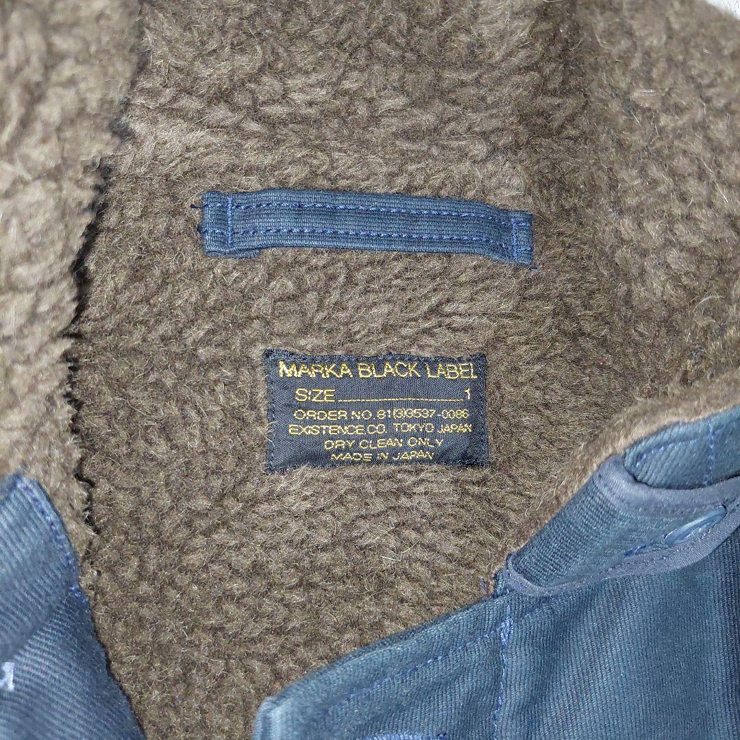 MARKAWARE N-1 デッキジャケット N1 アメカジ バイカー