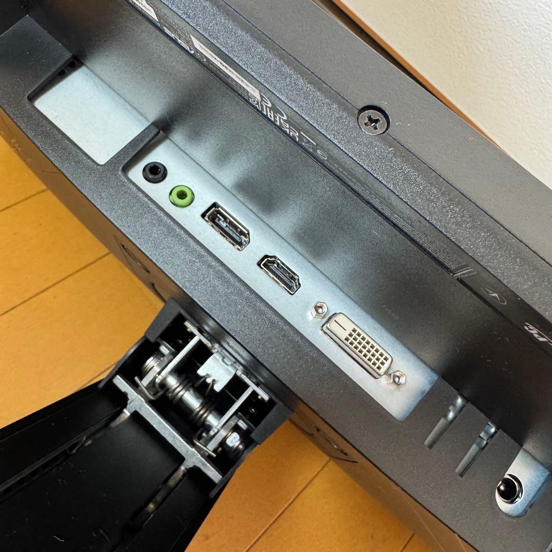 ASUS ゲーミングモニター VG258 Version VG258QR-G