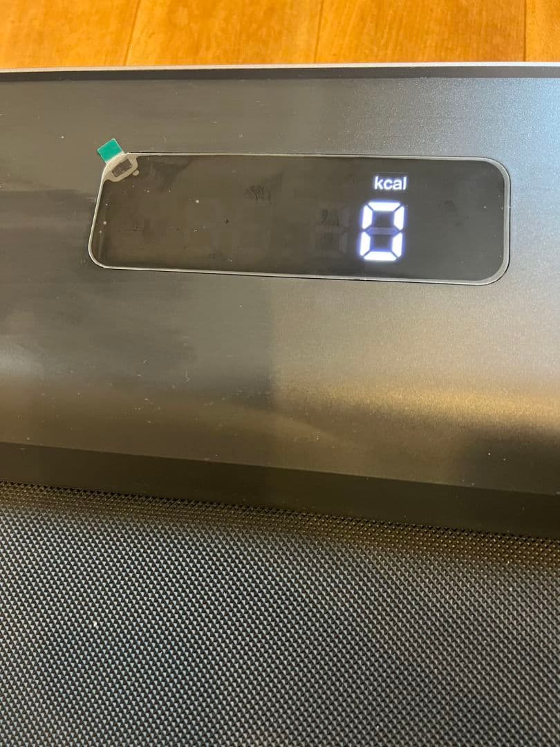 小林美品　キングスミスウオーキングパッドZ1　2025年購入附属品全てあり