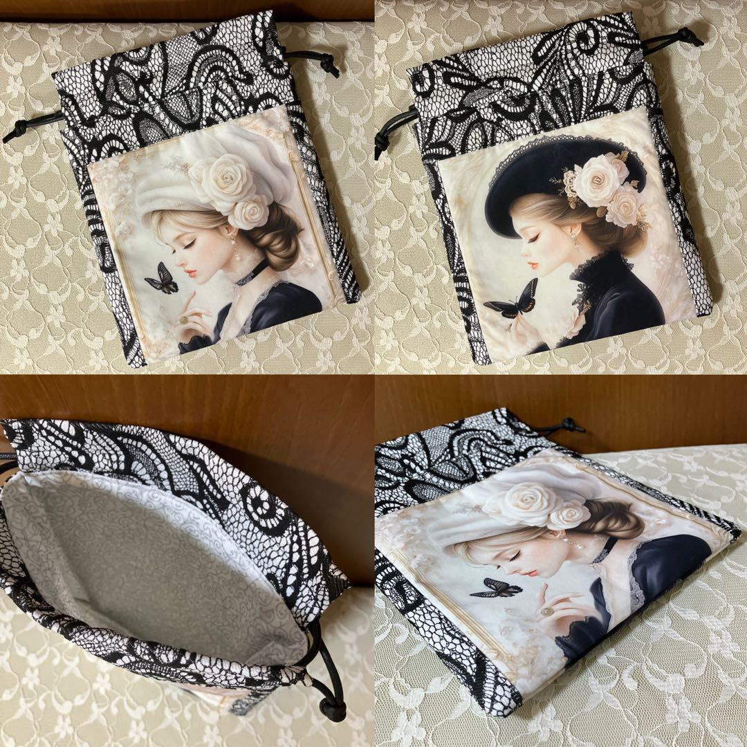 エビフライ様【専用】