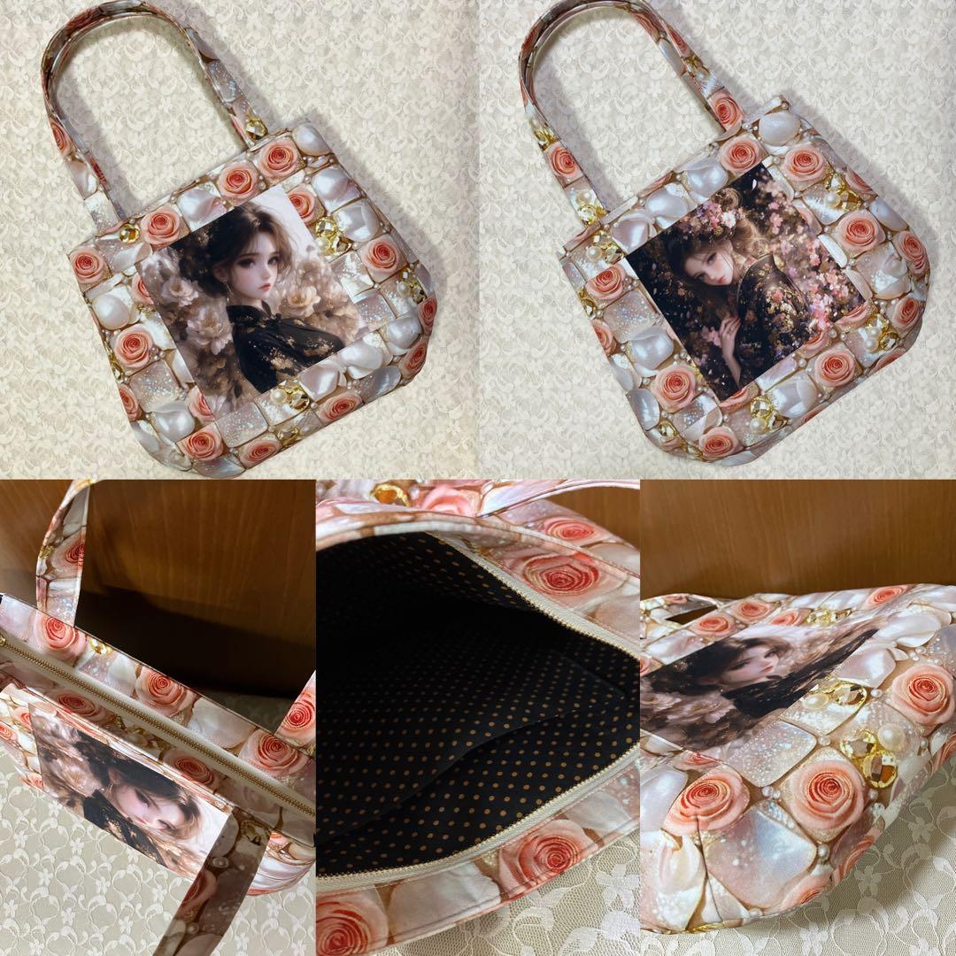 エビフライ様【専用】